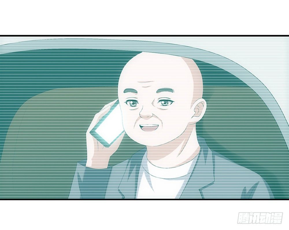 我只是想帮他...-第53话