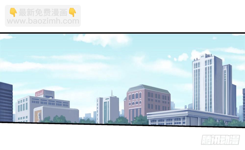 我只是想帮他...-第53话