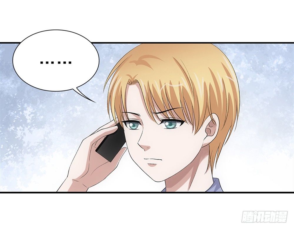 我只是想帮他...-第53话