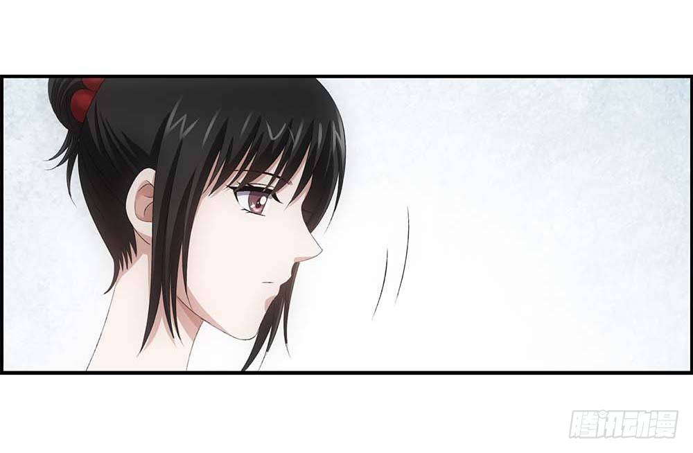 回家-第55话
