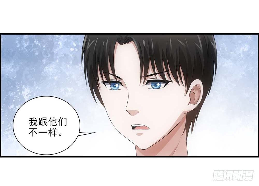回家-第55话