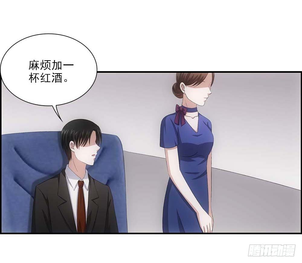 回家-第55话