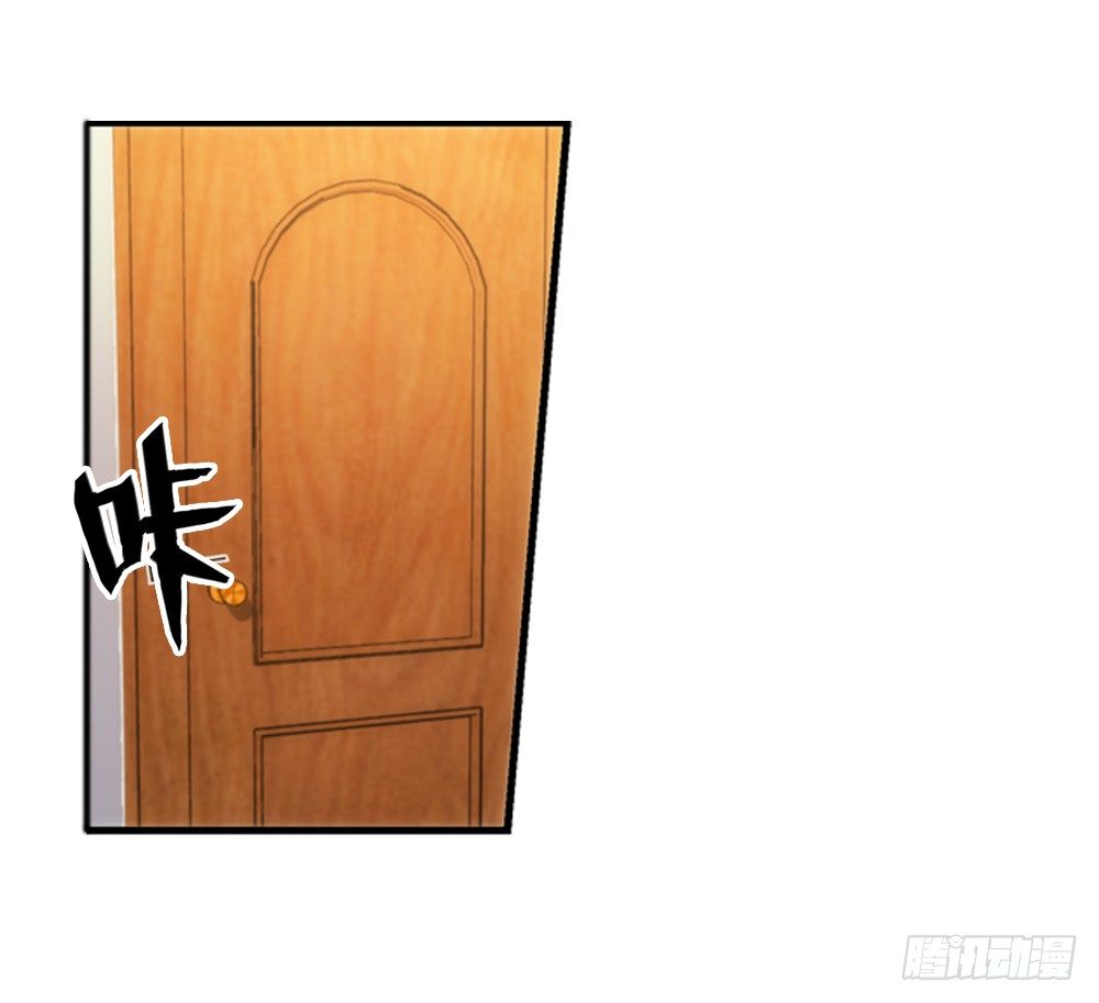 祖父的遗愿-第7话