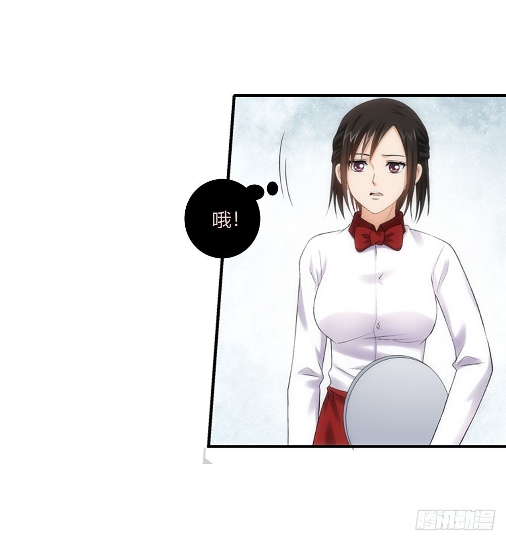 心烦意乱-第9话