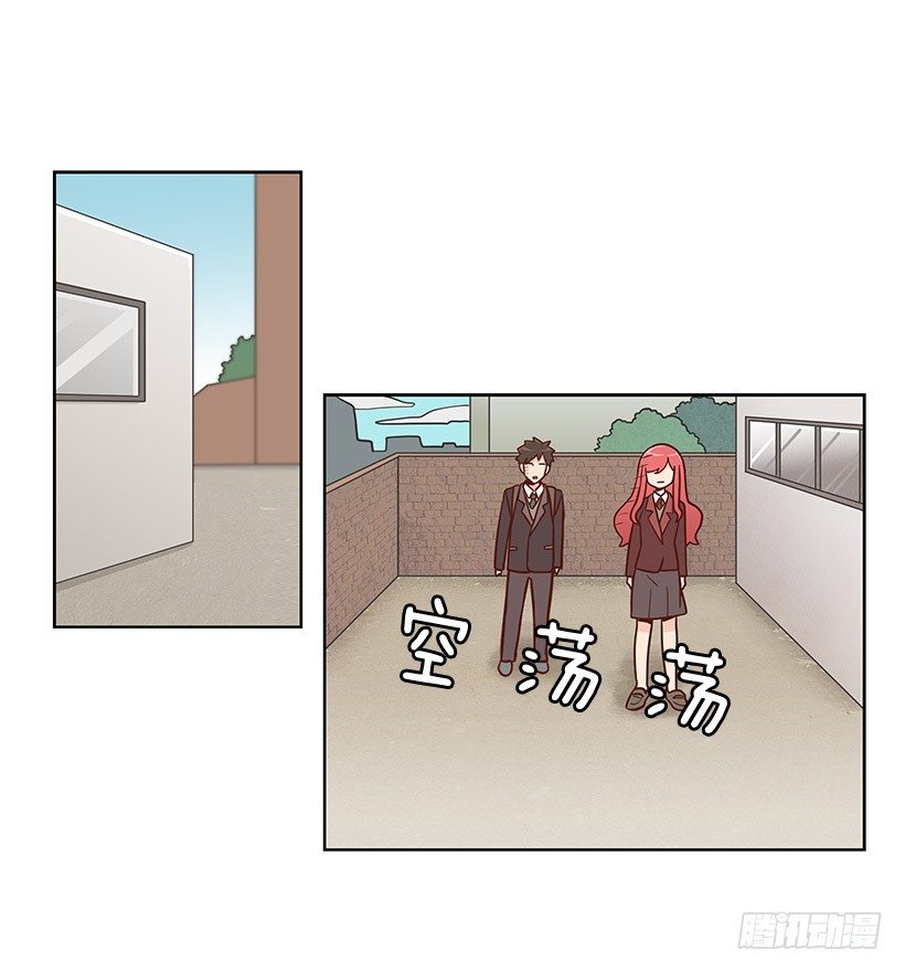 学长-第11话