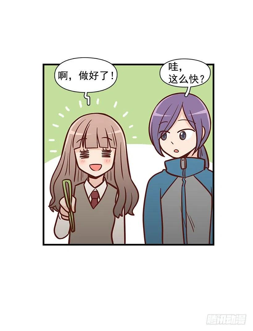 耳膜炸裂-第101话