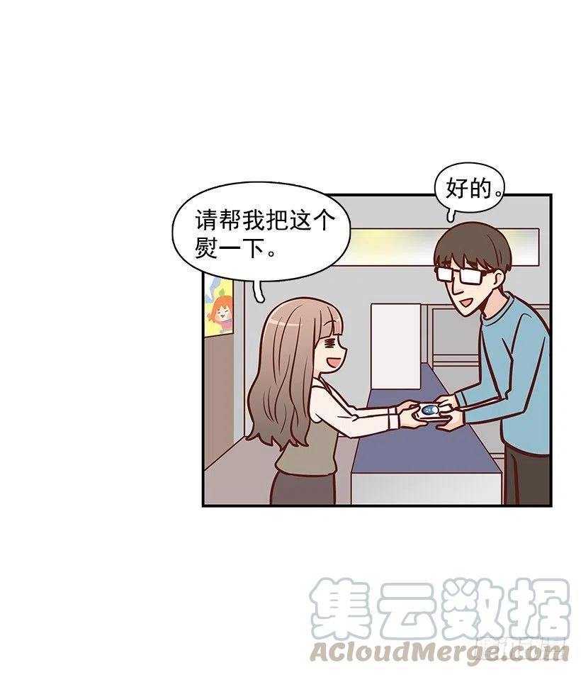 耳膜炸裂-第101话