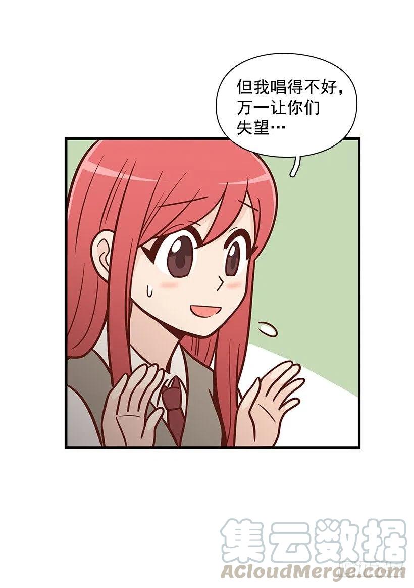 耳膜炸裂-第101话