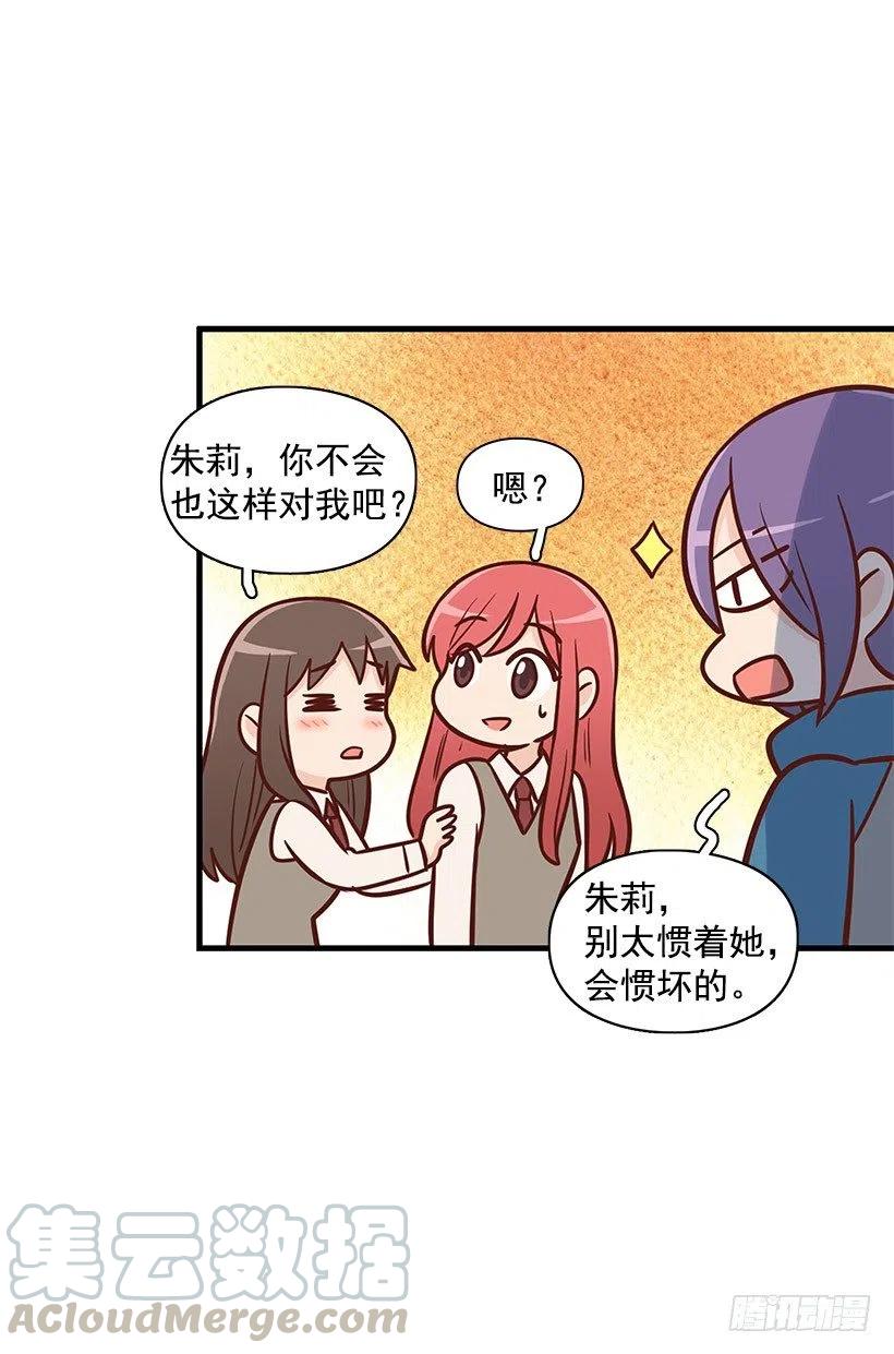 耳膜炸裂-第101话