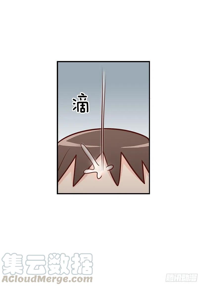 耳膜炸裂-第101话