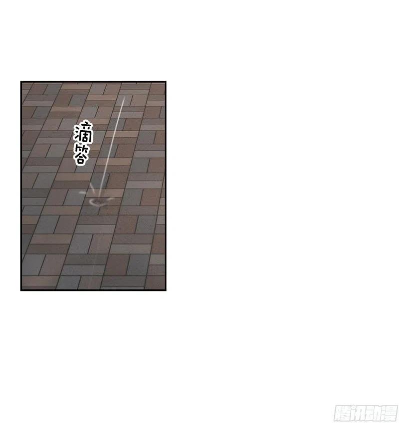 耳膜炸裂-第101话