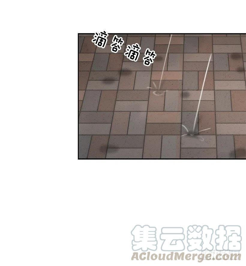耳膜炸裂-第101话
