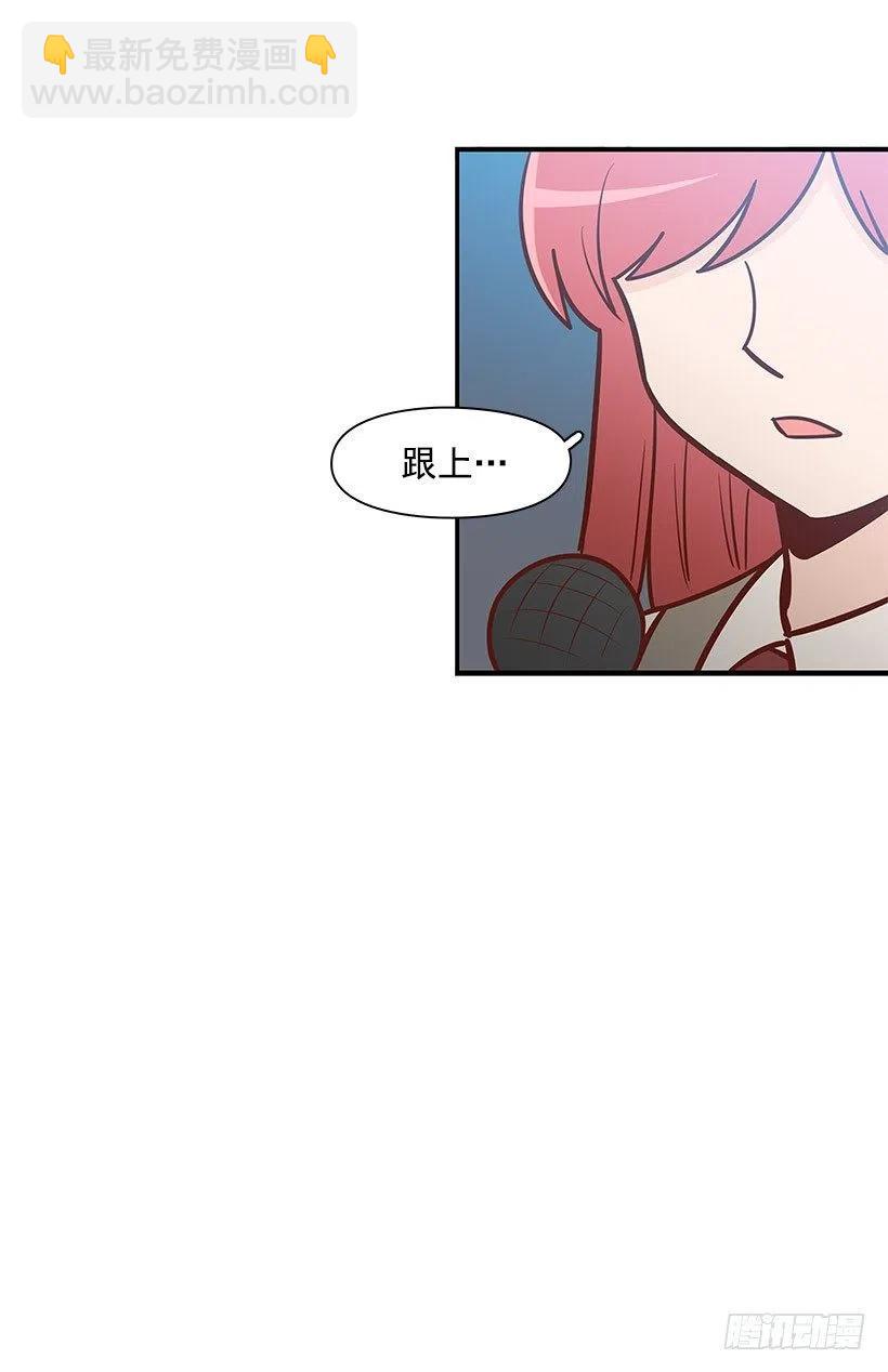 耳膜炸裂-第101话