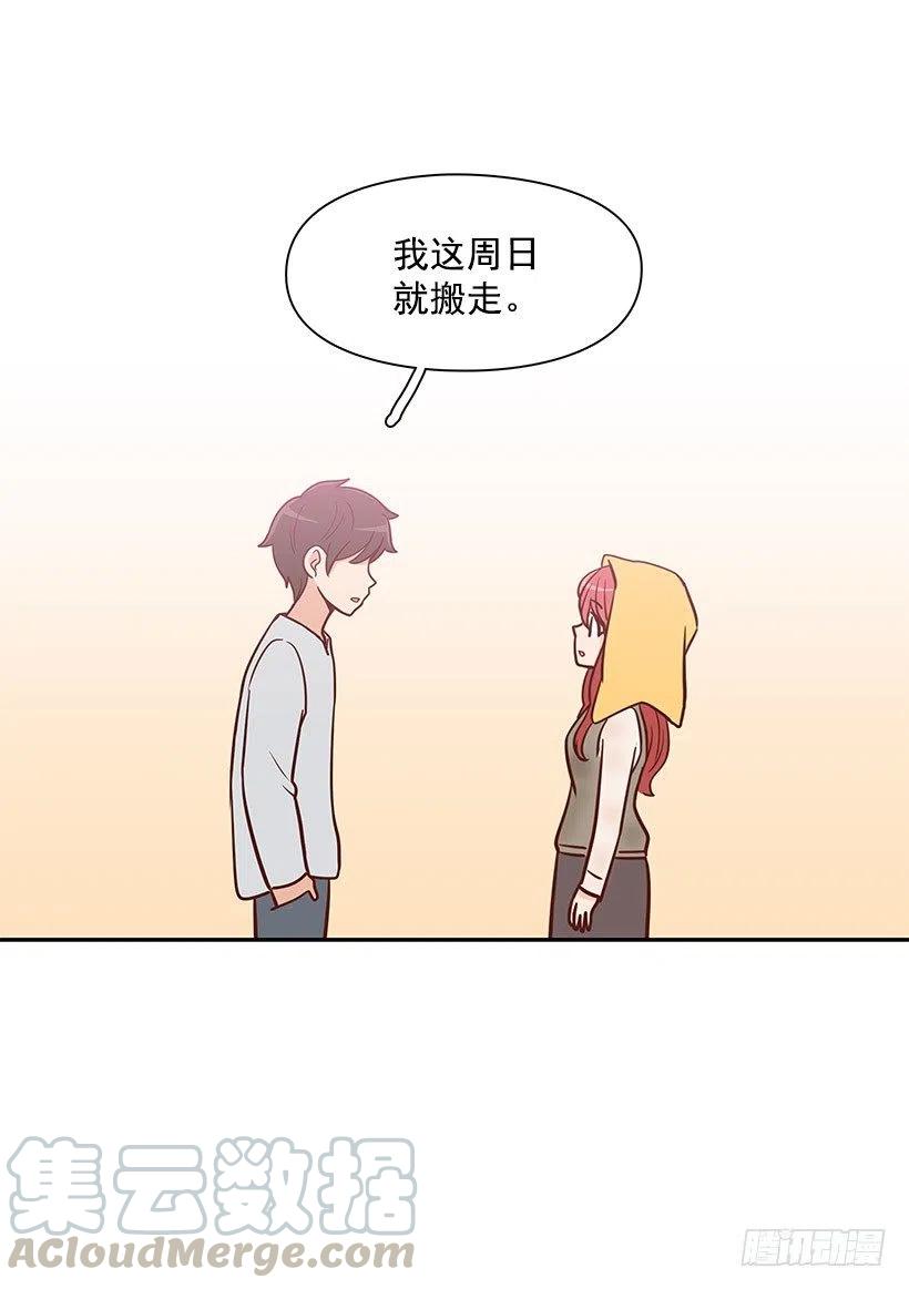 如果-第103话