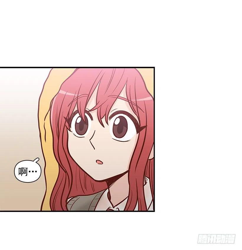 如果-第103话
