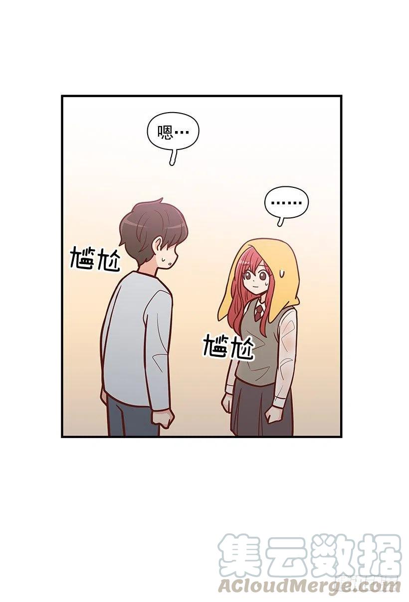 如果-第103话
