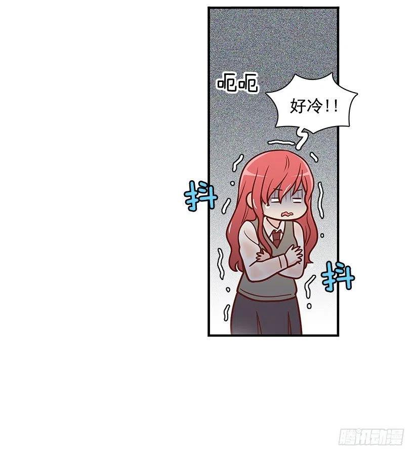 如果-第103话