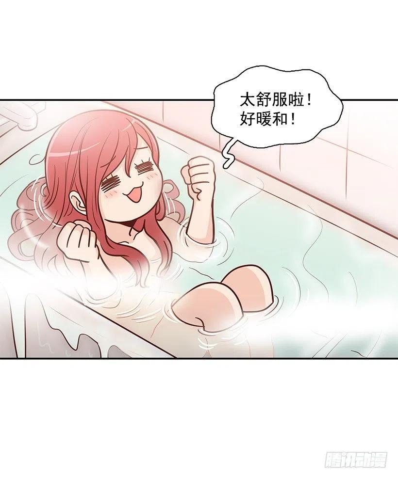 如果-第103话