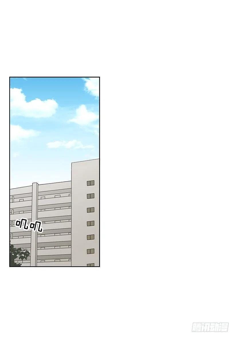 如果-第103话