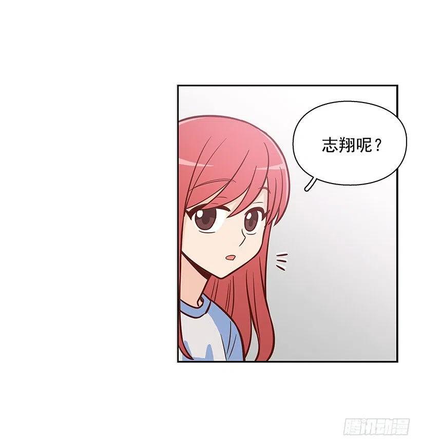 如果-第103话