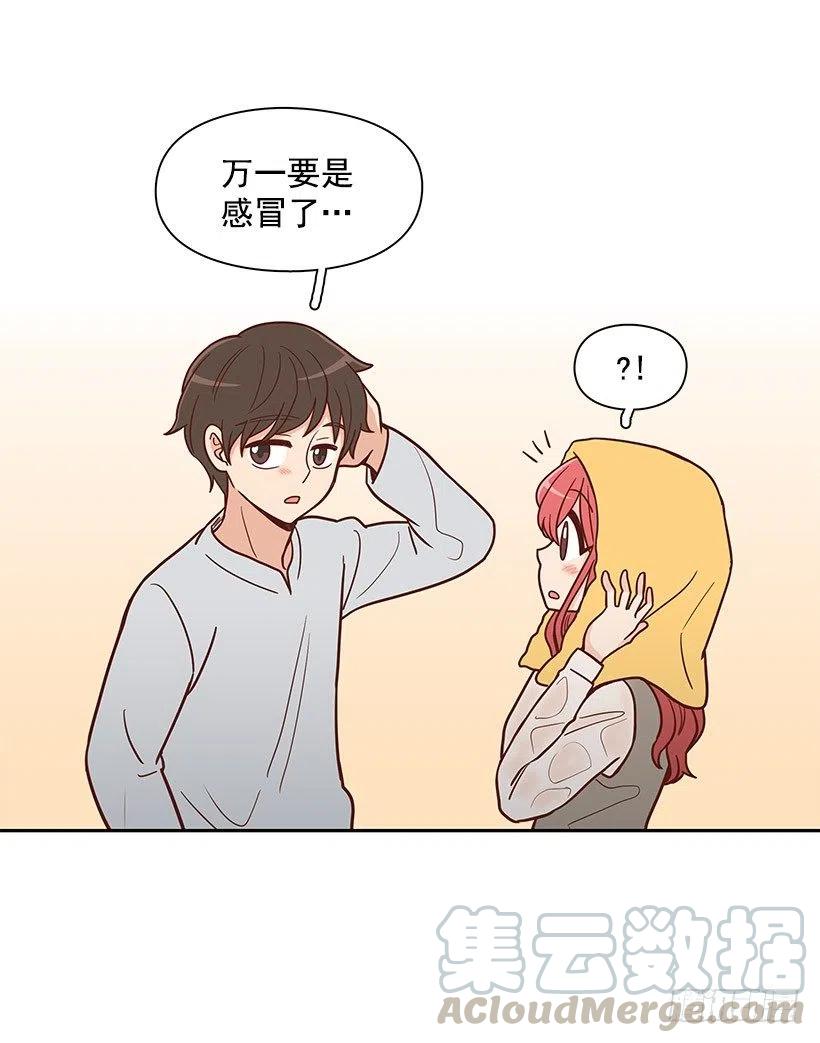 如果-第103话