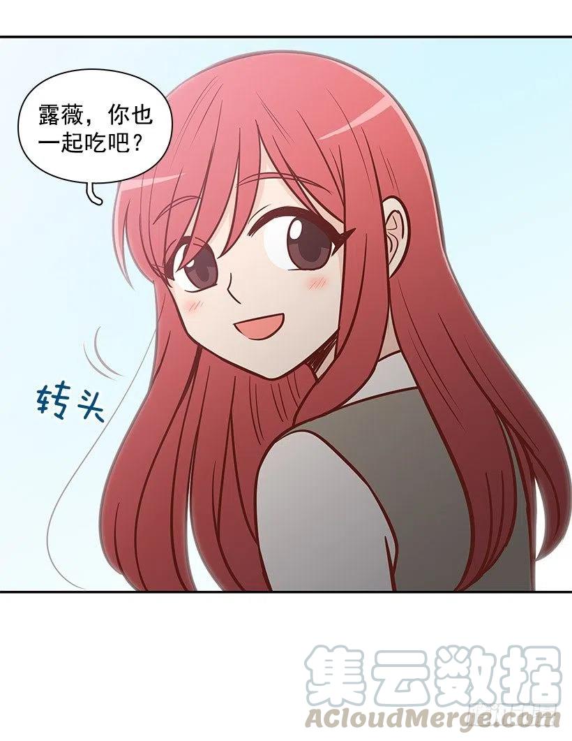怎么回事-第105话