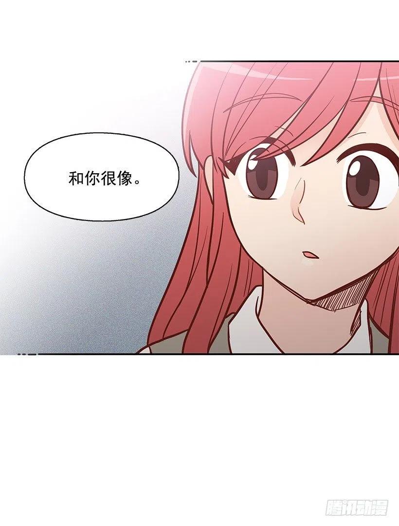 怎么回事-第105话