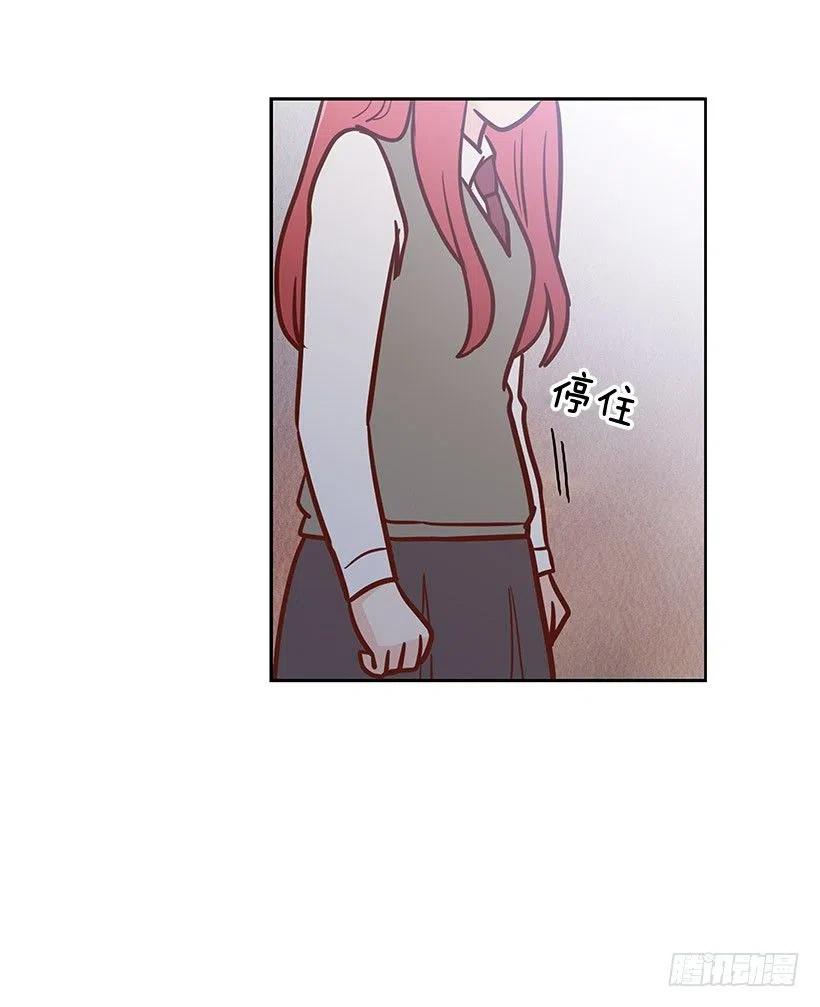 怎么回事-第105话