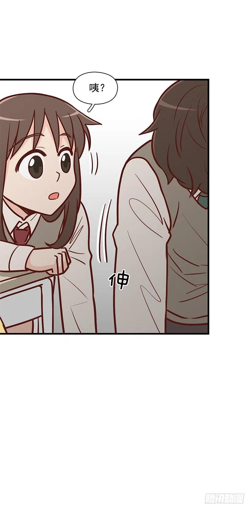 需要帮忙吗-第107话