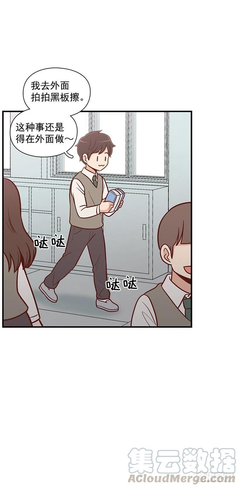 需要帮忙吗-第107话