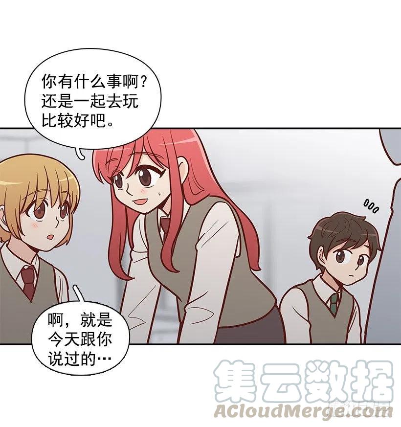 计划失败(1/2)-第109话