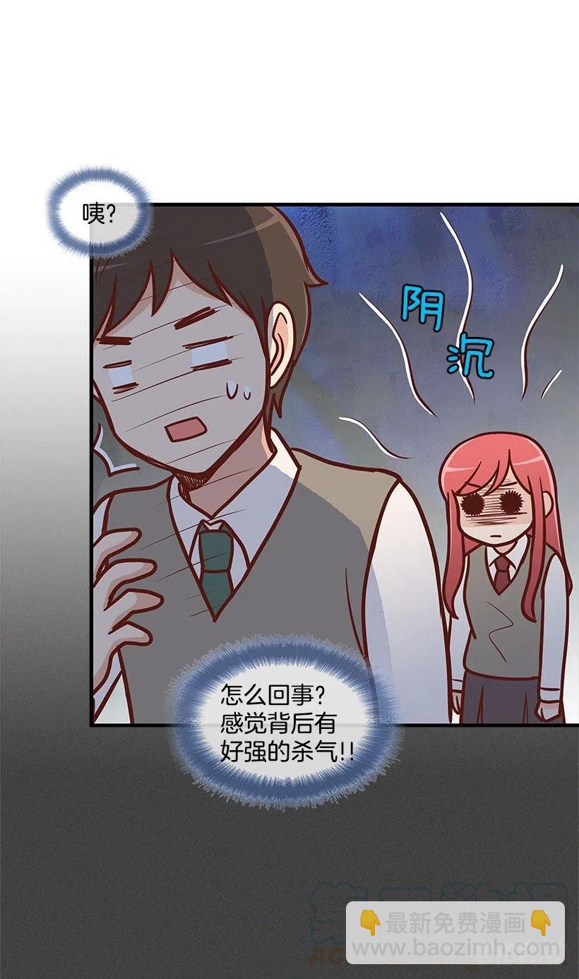 计划失败(1/2)-第109话