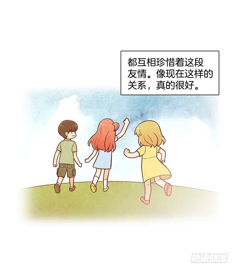 约定-第111话
