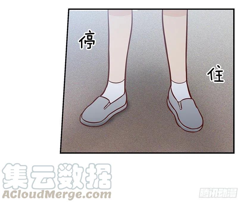 约定-第111话