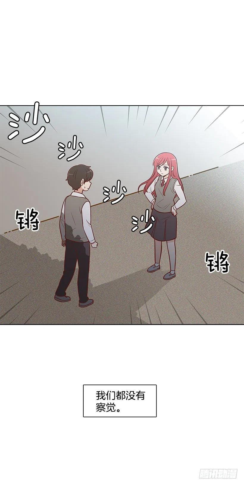 约定-第111话