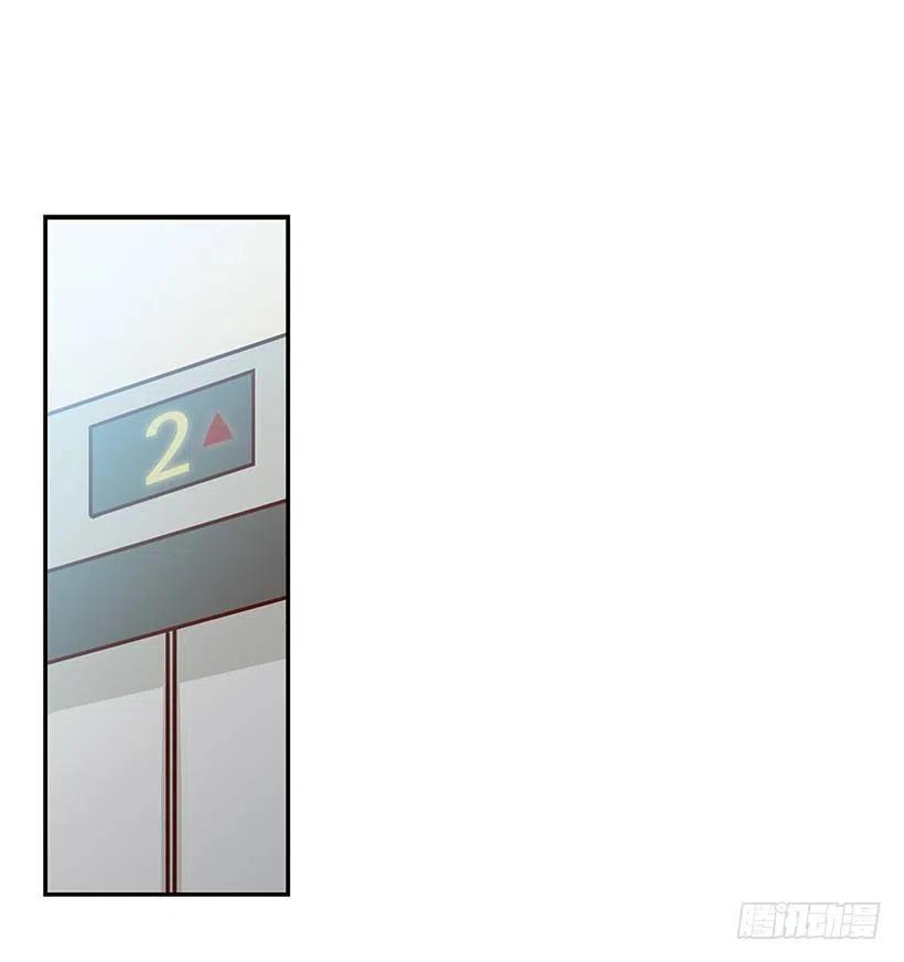 露薇到来-第119话