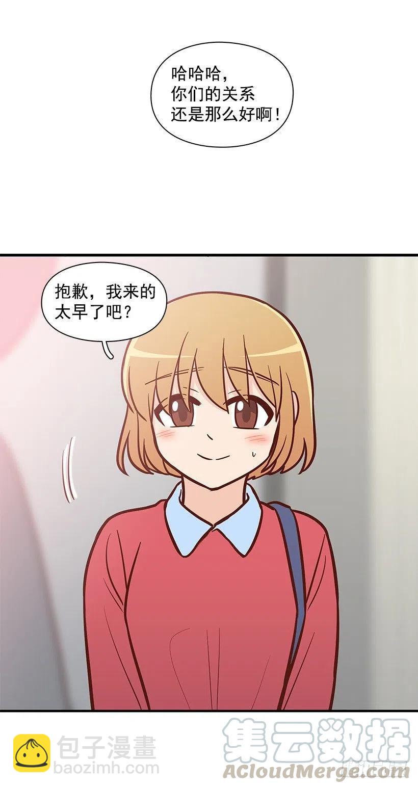 露薇到来-第119话