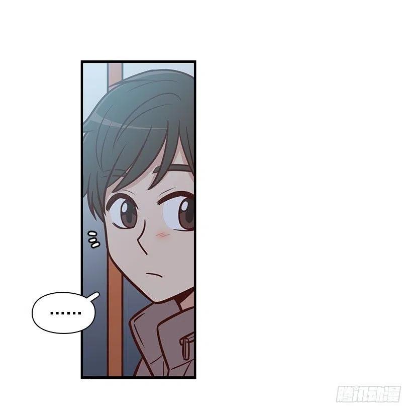 敞开心扉(1/2)-第121话