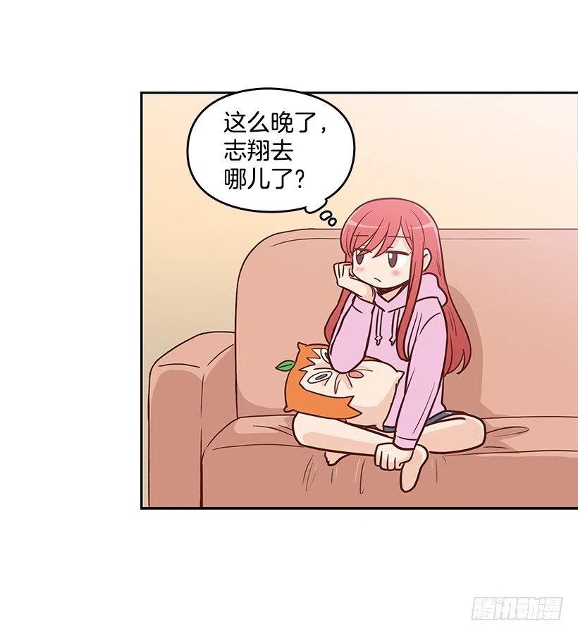 弟弟庆生-第123话