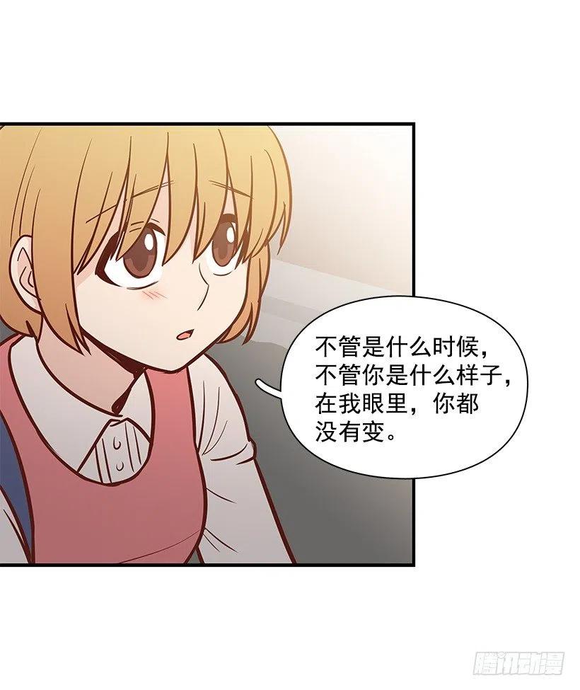我会陪着你-第125话