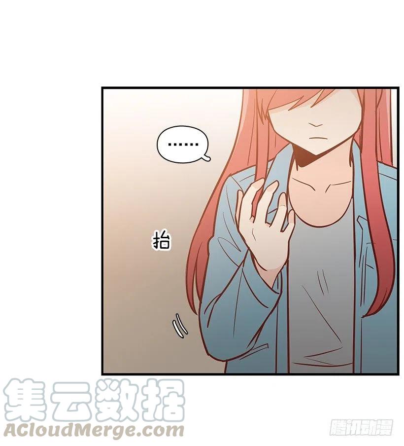 我会陪着你-第125话