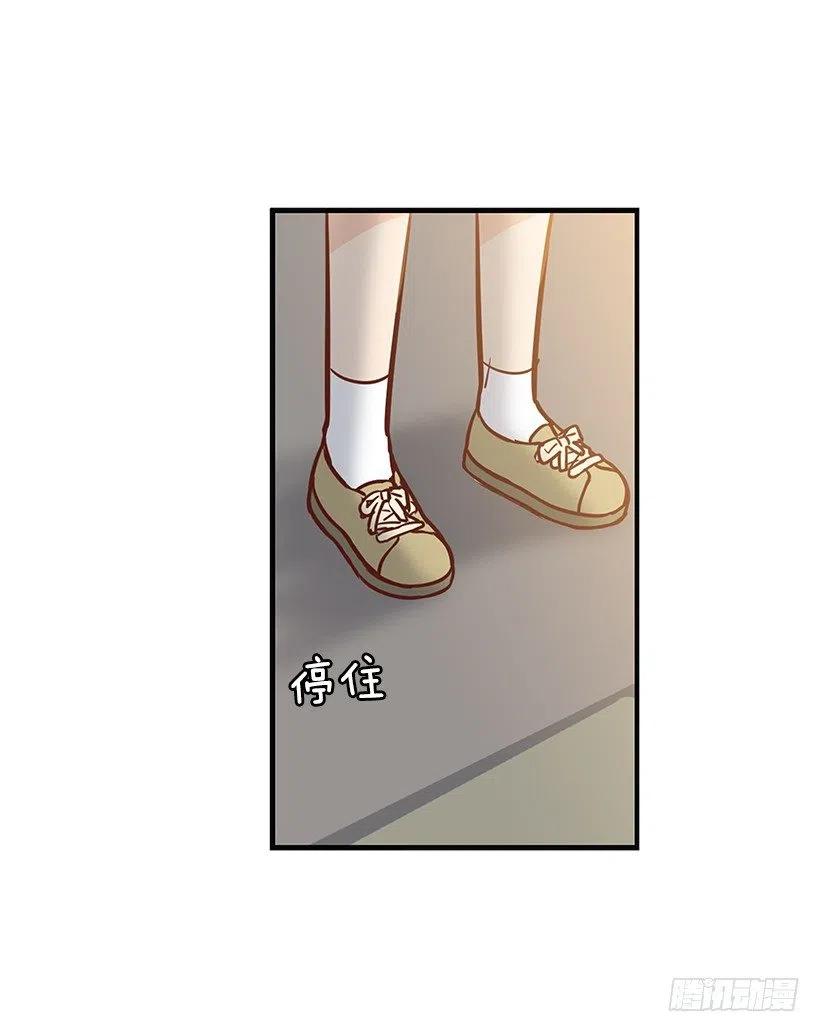 我会陪着你-第125话