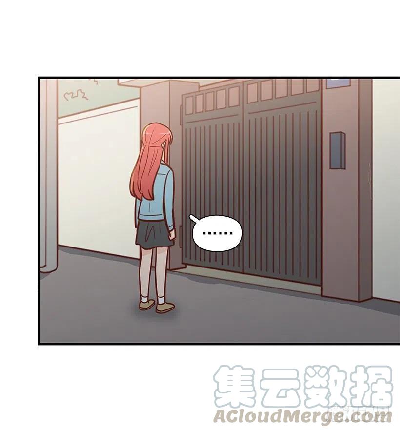 我会陪着你-第125话