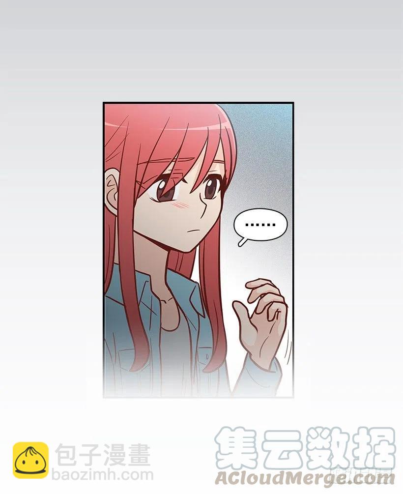 天降横祸-第127话