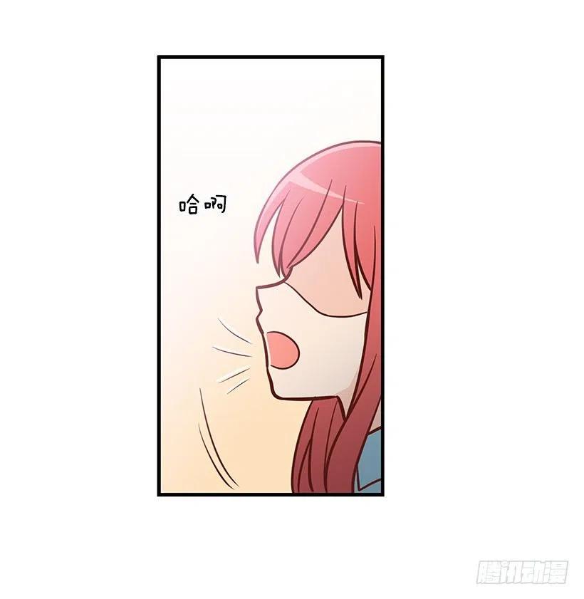 天降横祸-第127话