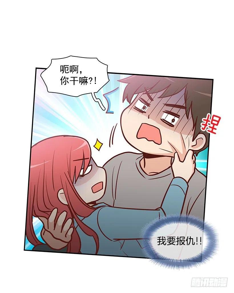 似真似假-第129话