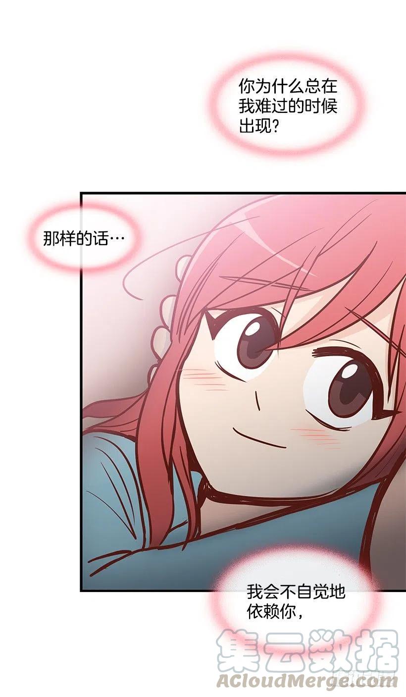 似真似假-第129话