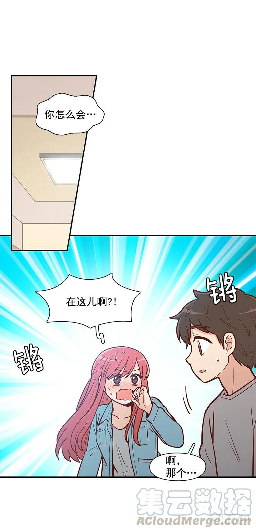 似真似假-第129话
