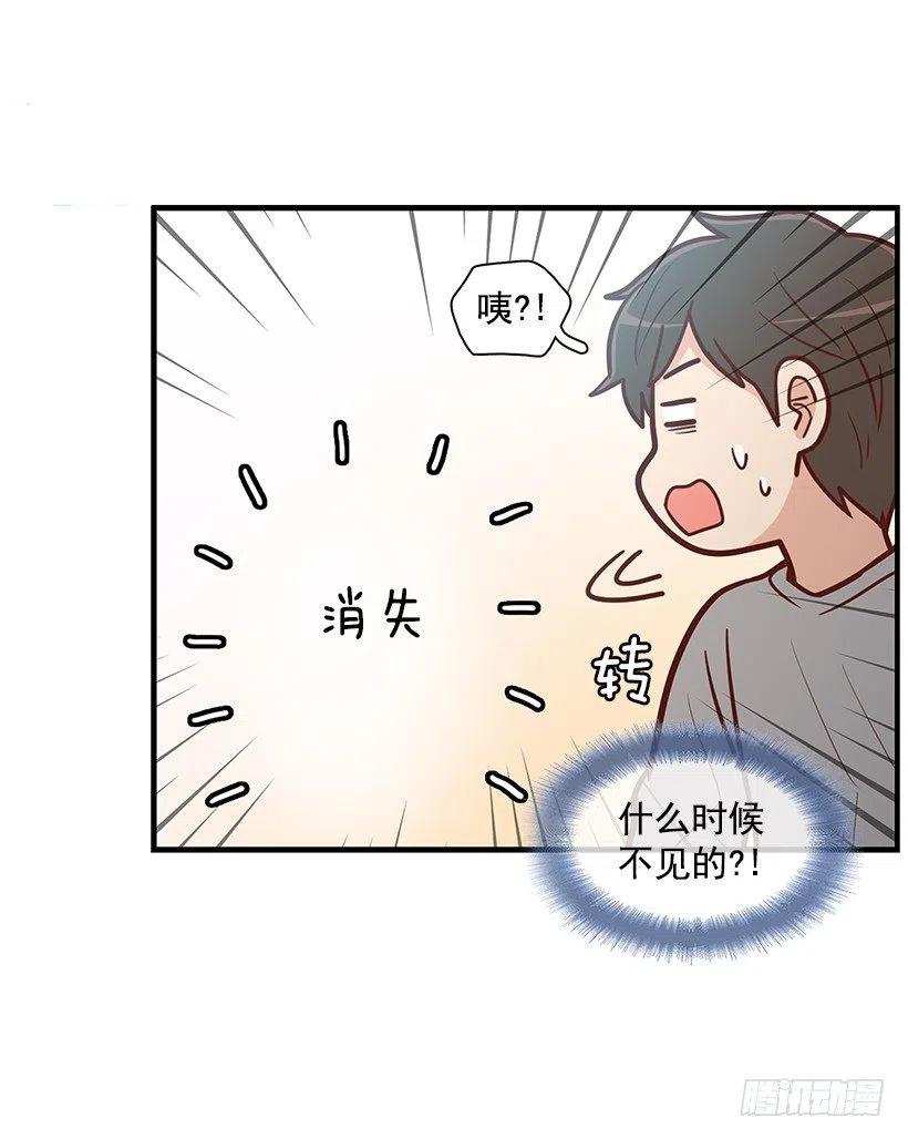 似真似假-第129话