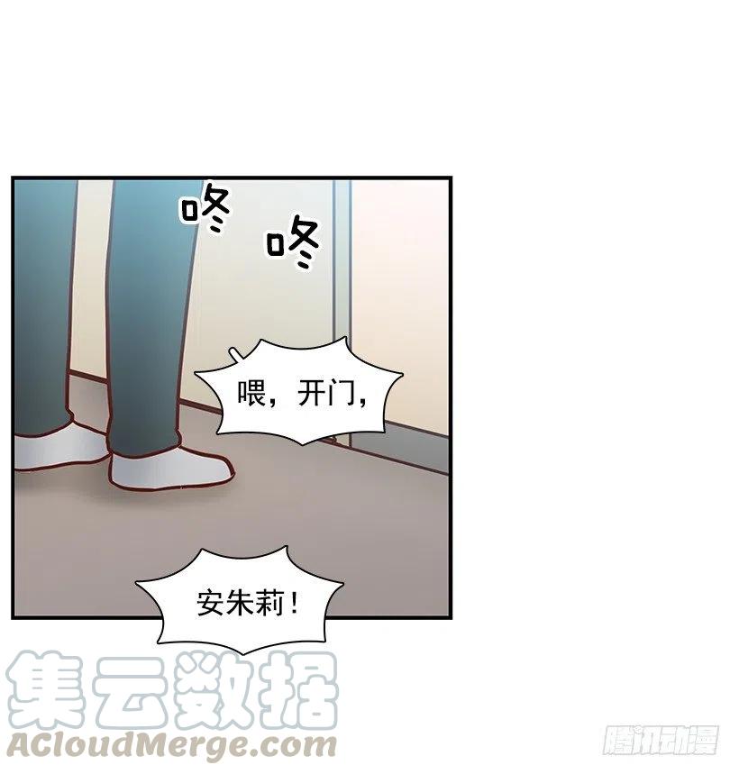 似真似假-第129话